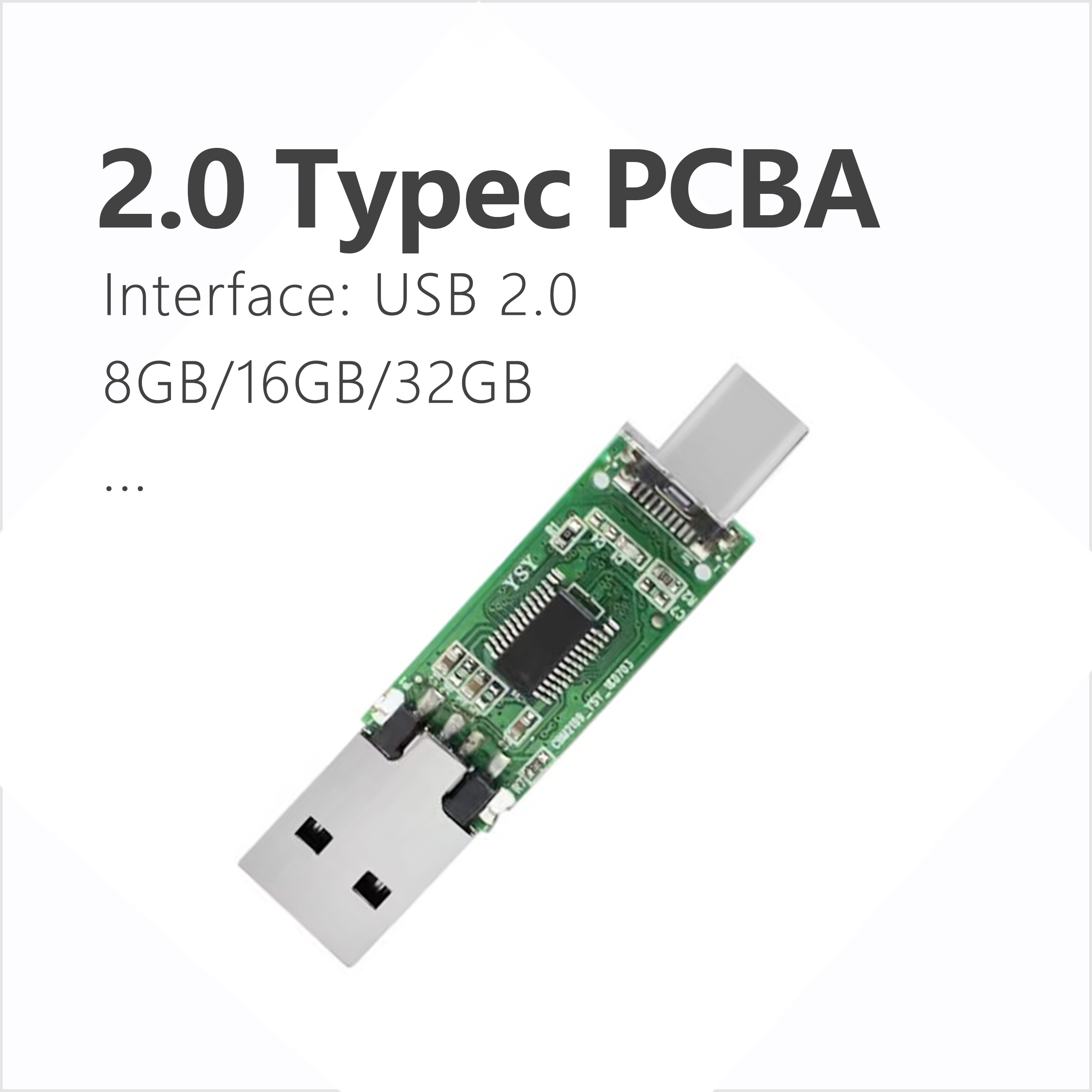 2.0 Type-C PCBA